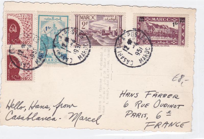 morocco 1951 multi   stamps card ref r16012