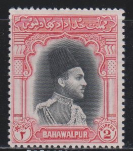 Bahawalpur, 2r Bahadur (SC# 19) MH