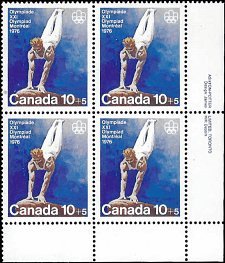 CANADA   #B11 MNH LOWER RIGHT PLATE BLOCK  (4)