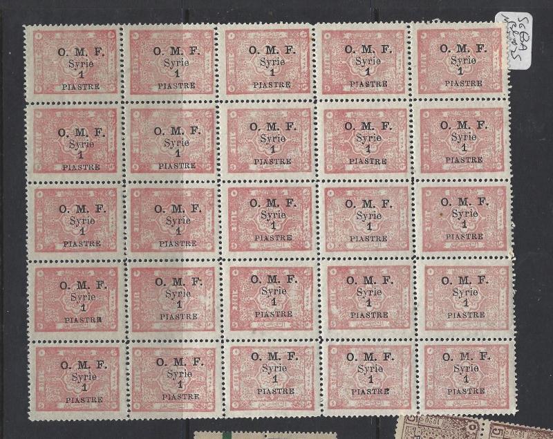 SYRIA (PP2305B)  ON FRANCE   1P   ON TURKEY SG  63A BL OF 25   MNH