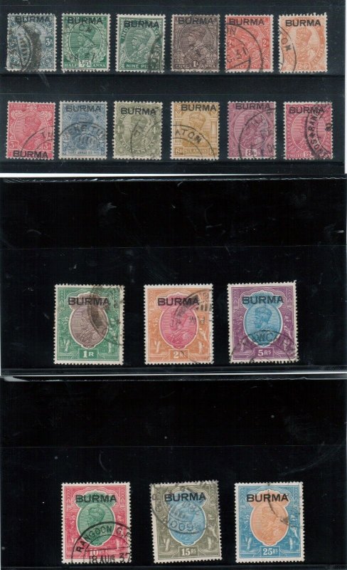 Burma #1 - #18 Very Fine Used Scarce Set