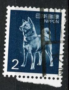 Japan 1984 - Scott 1622 used - 2y, Akita dog 