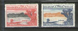 Belgian Congo 286-287 MH