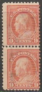 U.S. 506, 9¢ FRANKLIN. VERTICAL PAIR, USED. F. (863)