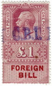 (I.B) George V Revenue : Foreign Bill £1