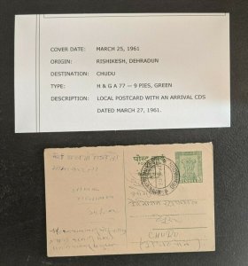 1961 Rishikesh Dehradun India Postal Stationary Cover to Chudu Arrival CDS
