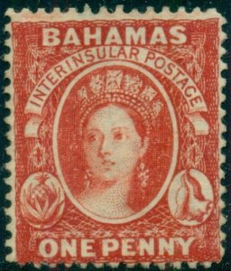 Bahamas #20 Mint Hinged, Scott $575.00