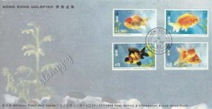 Hong Kong Gold Fish 1993 Aquarium Pet Aquatic Plant 香港中国金鱼 (stamp FDC)