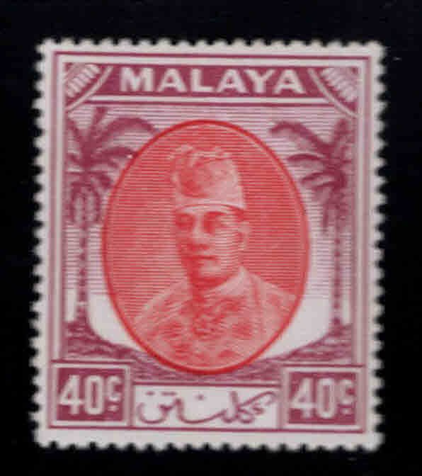 MALAYA Kelantan Scott 60 MH*1951 Sultan Ibrahim stamp