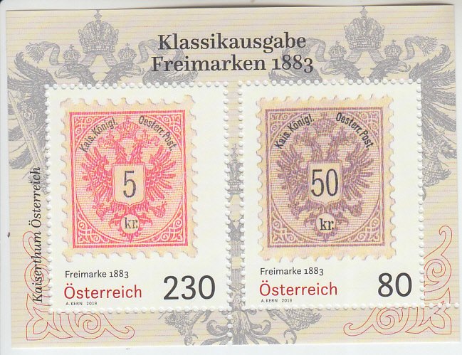 2019 Austria Stamps of 1883 S.O.S. SS (Scott NA) MNH