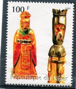 Niger 1999 PIECE OF CHESS Stamp Perforated Mint (NH)