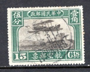 China #C6   VF   Used  CV $3.00  .....  1340215