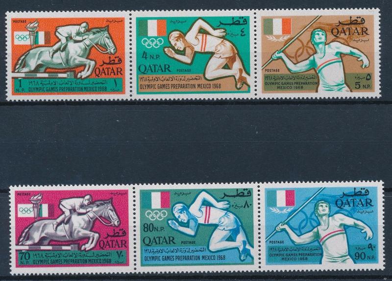 [63151] Qatar 1966 Olympic Games Mexico - Athletics  Horse  MNH