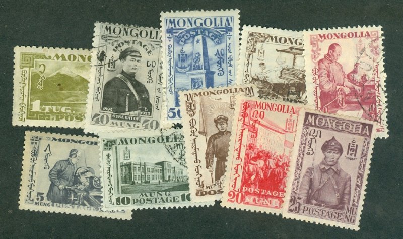 selection Mongolia #62-71 used or mint CV $17