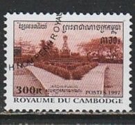 1997 Cambodia - Sc 1656 - used VF -  1 single - Public Gardens