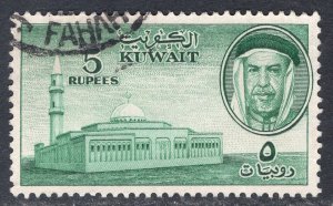 KUWAIT SCOTT 151