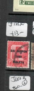 MALAYA JAPANESE OCCUPATION TRENGGANU (PP3112B) DN 4C SG J123   VFU 