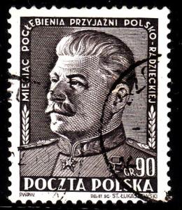 Poland 525 - used