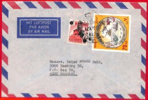 aa4104 - IRAQ - POSTAL HISTORY - Michel # ZW12  on AIRMAIL COVER to GERMANY 1971