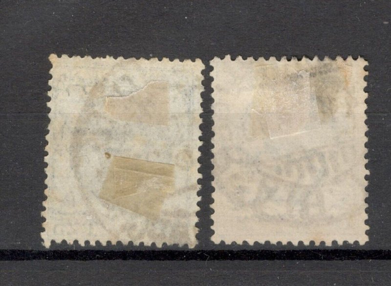 ITALY - USED STAMP  1.25L , Vittorio Emanuele III - PLATE ERROR - LOOK 