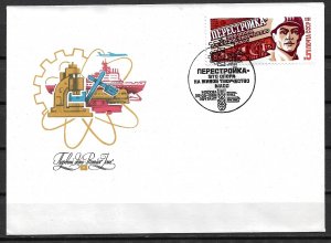 1988 Russia Sc5664 Social and Economic Reforms FDC