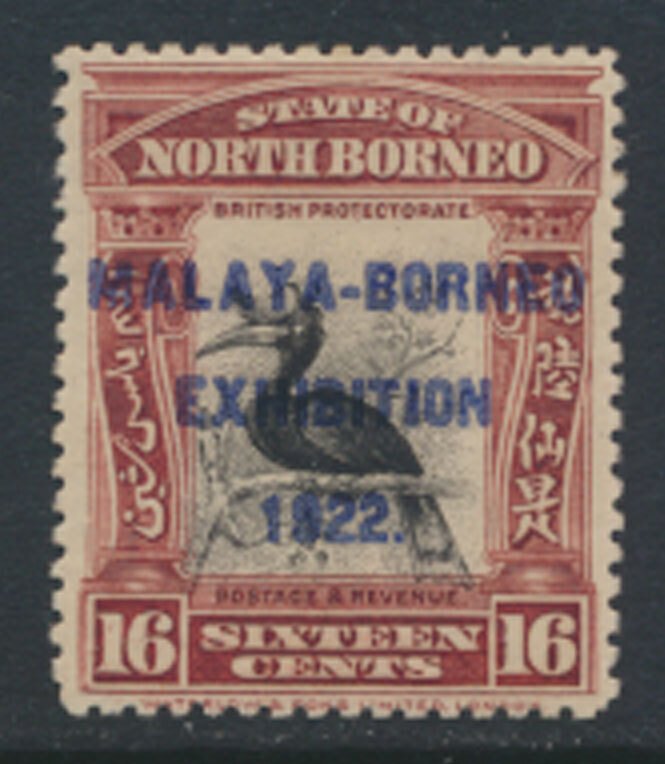 North Borneo SG 267 SC#  146a * MLH  OPT Exhibition 1922 see details & scans ...