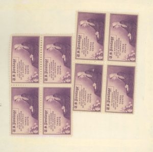 U.S. #SET/MIXED CONDITION 