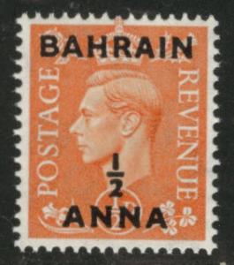 BAHRAIN Scott 72 MNH** 1950 surcharged stamp CV $5