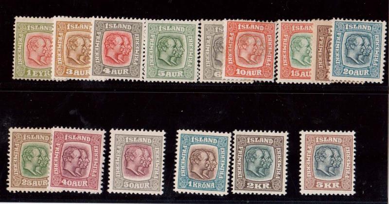 Iceland #71 - #85 Mint Set