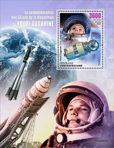 2023/02 - CENTRAL AFRICAN - YURI GAGARIN     1V  complet set    MNH **