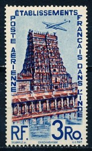 French India Mi301 Single MNH