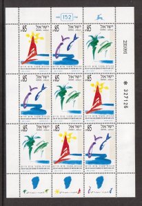 Israel   #1104-1106a  MNH 1992 sheet Sea of Galilee 3 strips of three with tabs