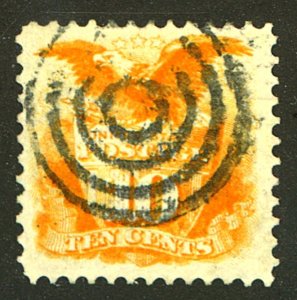 U.S. #116 USED