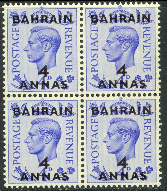 BAHRAIN 1950-51 KGVI 4a on 4d Surcharged Portrait Issue Sc 77 BLOCK OF 4 MNH