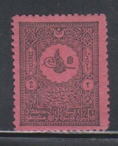 Turkey - 2pi Postage Due (SC# J46) MH