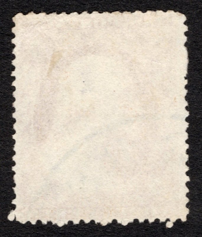 Used 1857 3c Dull Red Washington Type III, Scott #26