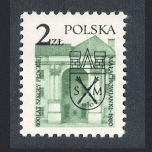 Poland 800th Anniversary of Balachowski School Plock 1980 MNH SG#2678