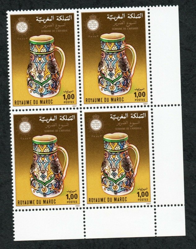 1987 - Morocco - Blind Week - Health - Traditional Pottery- Block- Set 1v.MNH** 