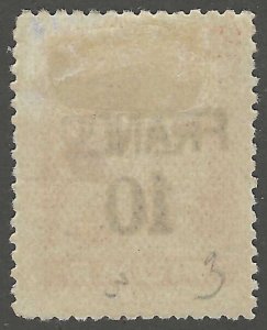 Fiume, stamp,  Scott#60,  mint, hinged,  45 cent,. orange