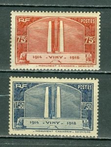 FRANCE 1936  VIMY  #311-312 SET MINT NO THINS