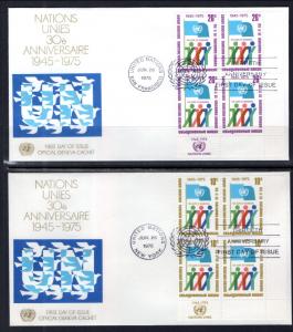 UN New York 260-261 Plate Blocks Geneva Set of Two U/A FDC