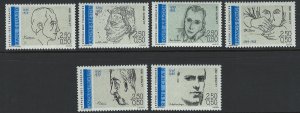 France Scott B628-B633 MNH! Complete Set! 