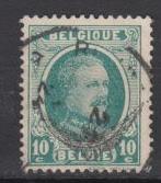 Belgium -1929 official stamp 10c Sc# O2 (1439)