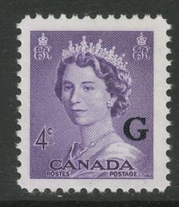 Canada #O36 mint, Queen Elizabeth II