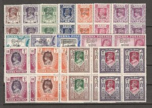 BURMA 1947 SG 68/82 MNH Cat £220