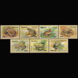 TANZANIA 1996 - Scott# 1453-9 Frogs Set of 7 NH