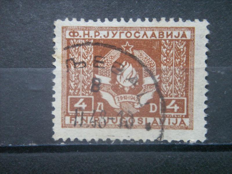 YUGOSLAVIA, 1946, used 4d, OFFICIAL, Scott O5