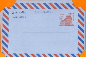 aa0014 - QATAR  - POSTAL HISTORY -  Postal Stationery AEROGRAMME