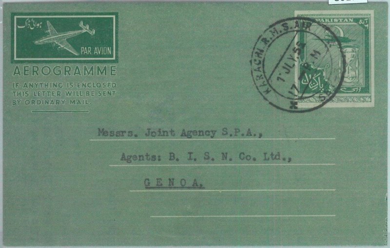 86177 - PAKISTAN - Postal History - Postal Stationery AEROGRAMME to ITALY 1955 