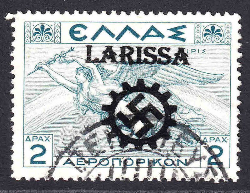 GREECE C32 LARISSA OVERPRINT CDS F/VF SOUND